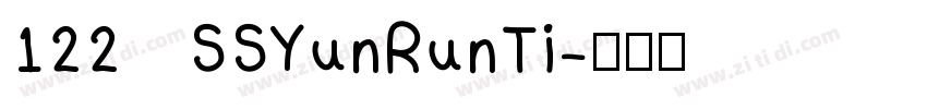 122 SSYunRunTi字体转换